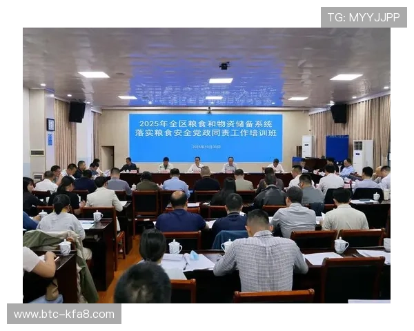 如何快速完成K8凯发集团会员注册流程及注意事项