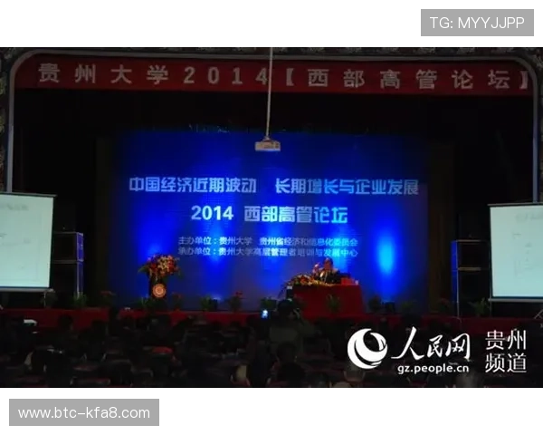 押庄龙虎历史发展与未来趋势，了解行业动态把握先机