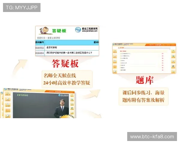 凯发注册首页：快速注册指南与平台安全保障措施详解