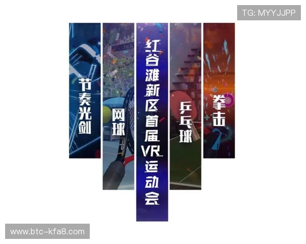 凯发娱乐体育：用户必知的体育赛事直播与互动功能介绍