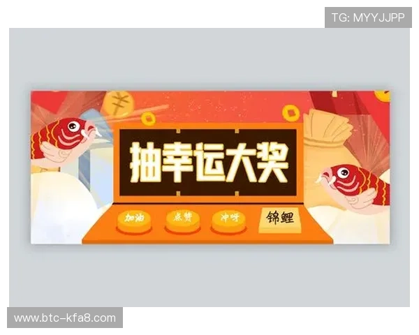 注册凯发娱乐开户下载官网，开启你的幸运之旅，赢取大奖