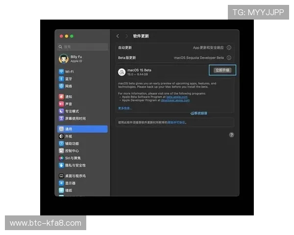 深入探讨凯发正规app下载安装的功能与特色服务
