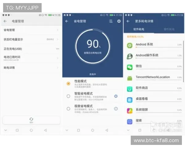 K8凯发旗舰厅官网用户评价与反馈，真实体验分享助你做出明智选择