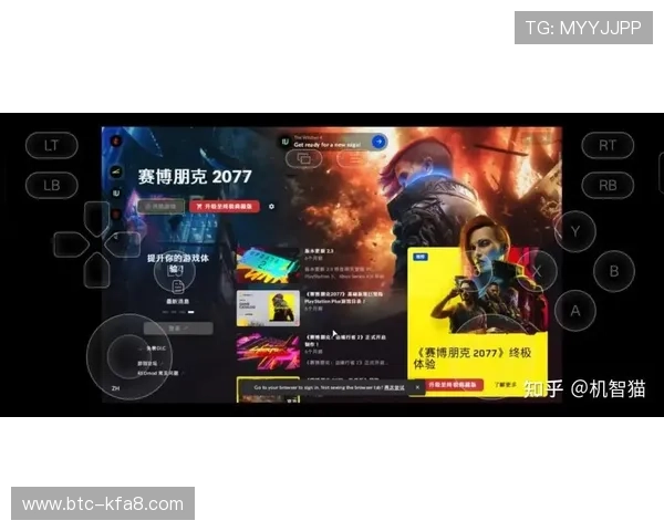 凯发K8.com真人版平台不断创新，带来最新最热的真人游戏体验