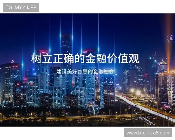 凯发FB体育：平台技术创新带来的用户体验革命