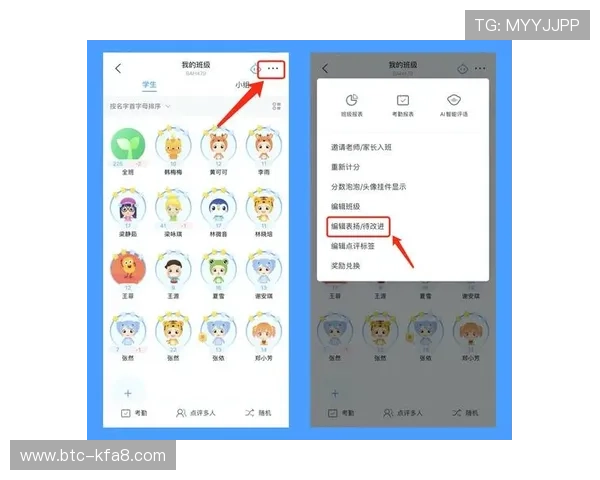 凯发下载官方网站客户端下载速度提升技巧，优化网络环境实现快速下载