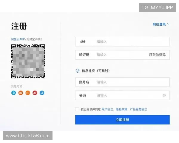 凯发九游平台注册流程详细步骤及常见问题解答