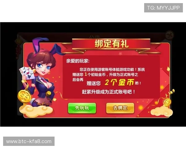 凯发国际k8官网登录手机：最新优惠活动与促销信息一览