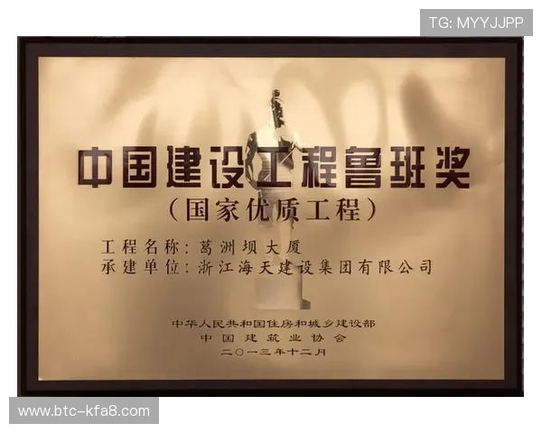 凯发娱乐平台网页版客户服务与技术支持渠道，保障玩家权益的最佳途径