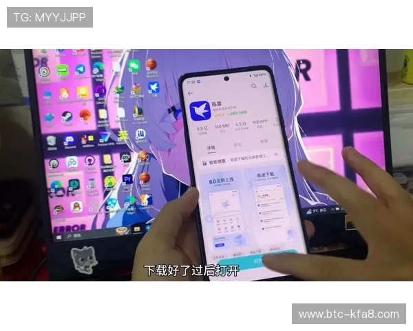 凯发娱乐官方入口多平台支持，手机电脑同步畅玩无缝切换