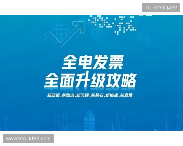 k8凯发·娱乐(中国)首页登录入口：官方公告关于登录入口变更的最新通知与说明