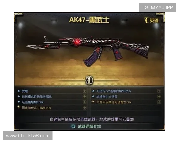 凯发手机官网旗舰店官方平台提供最新游戏资讯与优质服务全方位保障玩家体验