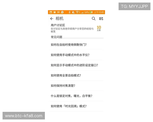 凯发直播旗舰厅客户端在哪可以找到常见问题的详细解答