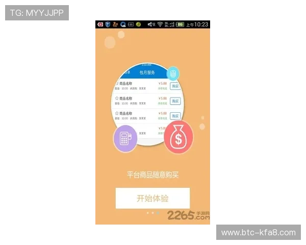 觊发k8官网客服支持与反馈渠道，及时解决玩家在游戏中遇到的问题