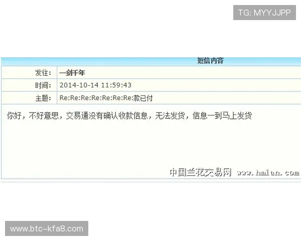 选择合适的凯发网址：关键因素与用户评价汇总
