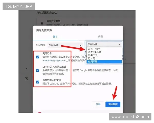 凯发官方注册平台官网常见注册问题及解决方案，帮助新手玩家快速解决注册难题