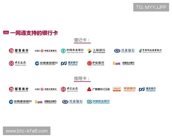 凯发集团登陆免费下载app为用户提供丰富的优惠活动和优质的客户支持