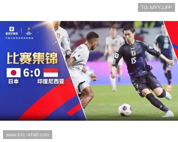 2026年世界杯预选赛中国对日本比赛回放地址及观看方法详细介绍 2026年世界杯预选赛中国对日本比赛回放地址及观看方法详细介绍