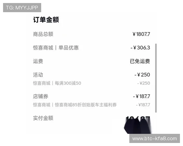 凯发娱乐网娱乐优惠活动持续更新让玩家享受更多实惠与惊喜