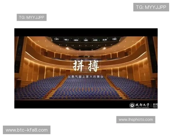 通过凯发旗舰厅注册平台官网轻松登录,享受多样化的线上娱乐内容和丰富的奖励福利 通过凯发旗舰厅注册平台官网轻松登录,享受多样化的线上娱乐内容和丰富的奖励福利