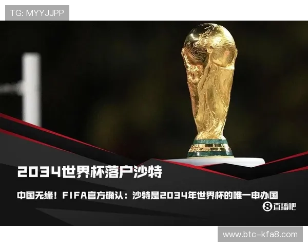 2026年世界杯西班牙对沙特比赛交通攻略全指南,帮助球迷规划最佳出行路线和时间安排 2026年世界杯西班牙对沙特比赛交通攻略全指南,帮助球迷规划最佳出行路线和时间安排