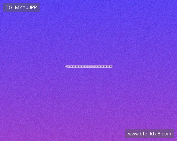 k8天生赢家一触即发：从心理到行动全面提升你的赢者思维与实战能力